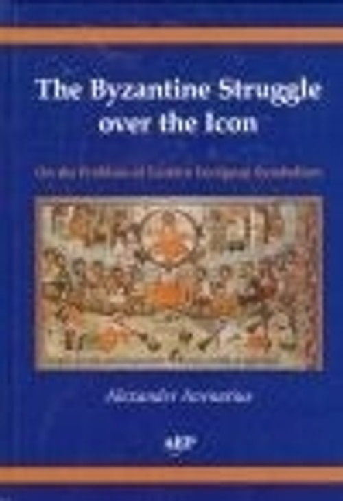 Byzantine Struggle Over the Icon