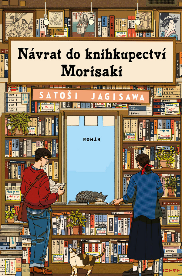 Návrat do knihkupectví Morisaki