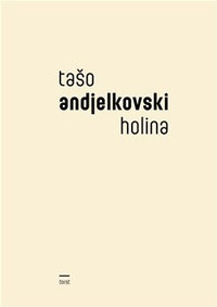 Holina