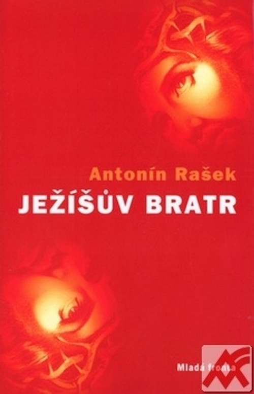 Ježíšův bratr