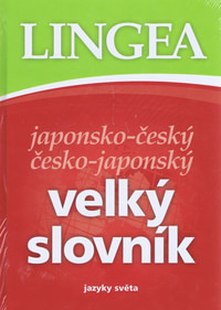 Japonsko-český, česko-japonský velký slovník