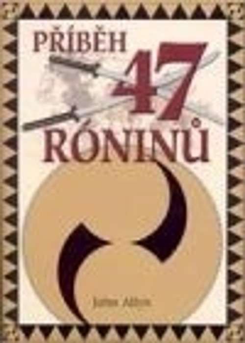 Příběh 47 róninů