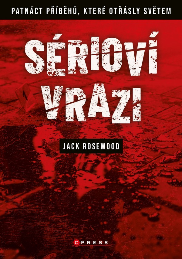 Sérioví vrazi