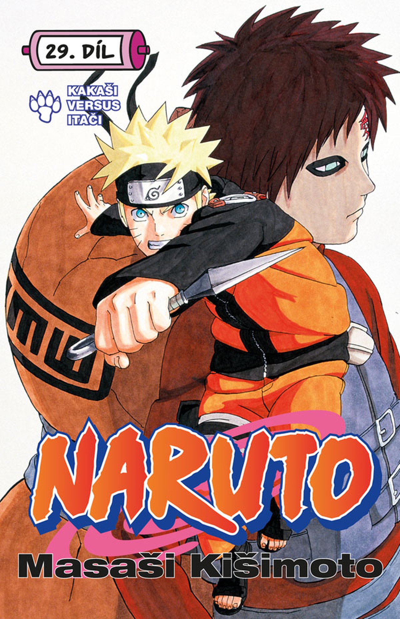Naruto 29. Kakaši versus Itači