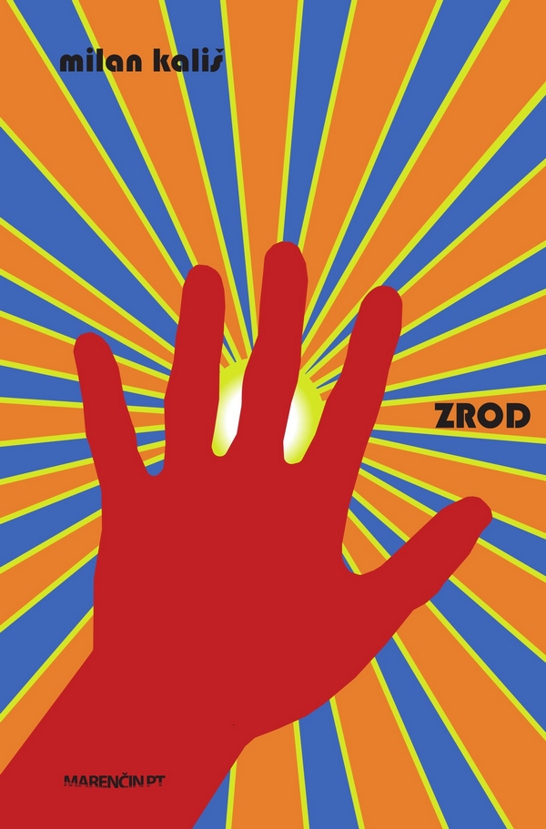 Zrod