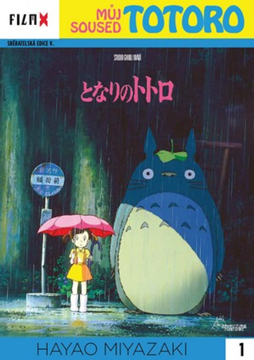 Můj soused Totoro - DVD (Film X V.)