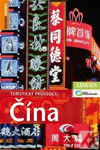 Čína - Rough Guide