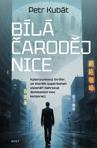 Bílá čarodějnice
