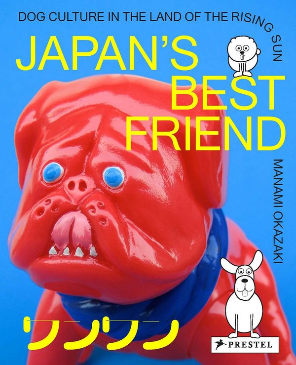 Japan's Best Friend