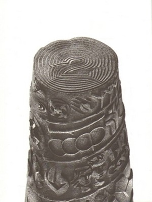 Druhá příroda / Second Nature