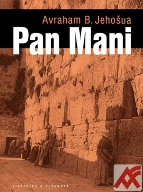 Pan Mani