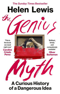 The Genius Myth