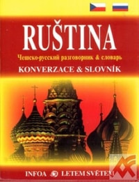 Ruština - konverzace + slovník