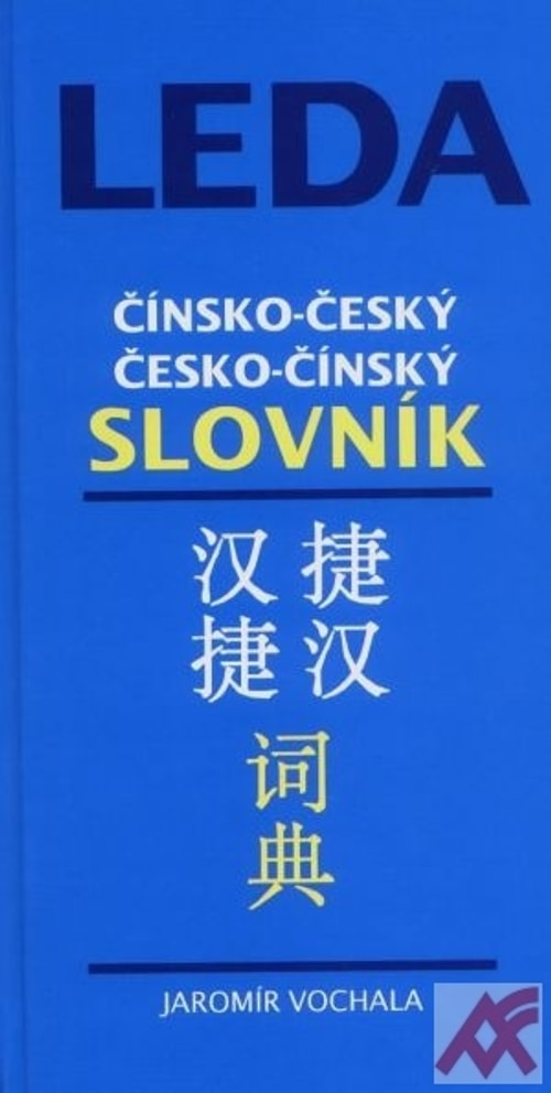 Čínsko-český a česko-čínsky slovník