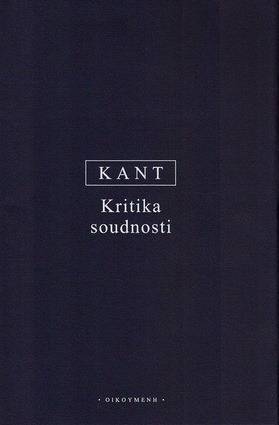 Kritika soudnosti