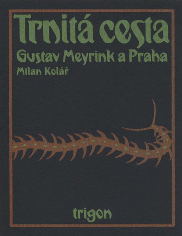 Trnitá cesta