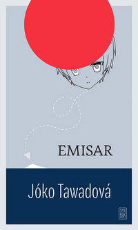 Emisar