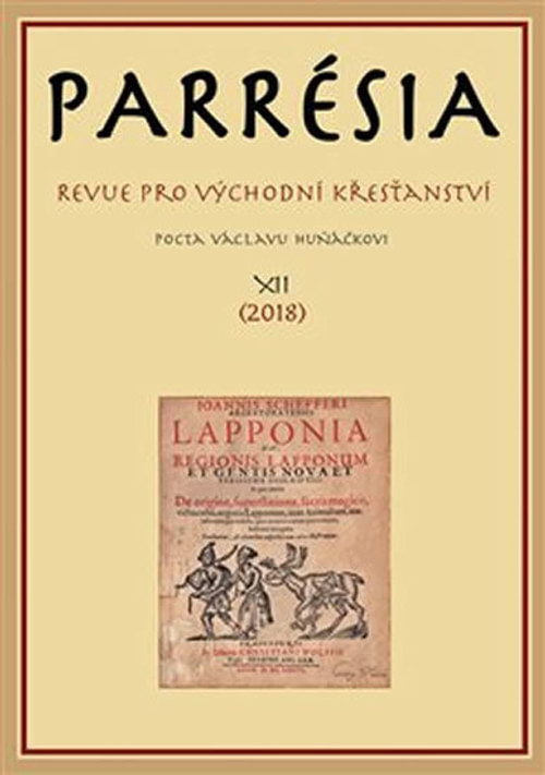 Parresia XII (2018)