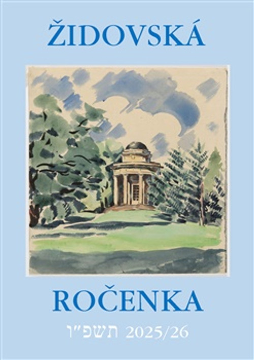 Židovská ročenka 5786 (2025-2026)