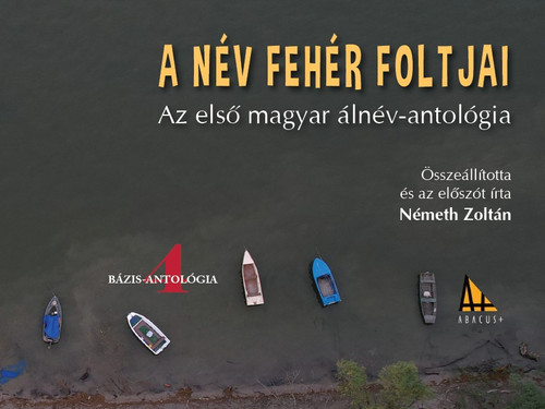 A név fehér foltjai