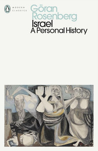 Israel. A Personal History