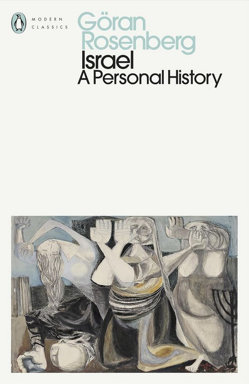 Israel. A Personal History
