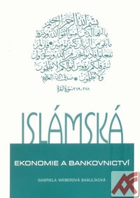 Islámská ekonomie a bankovnictví