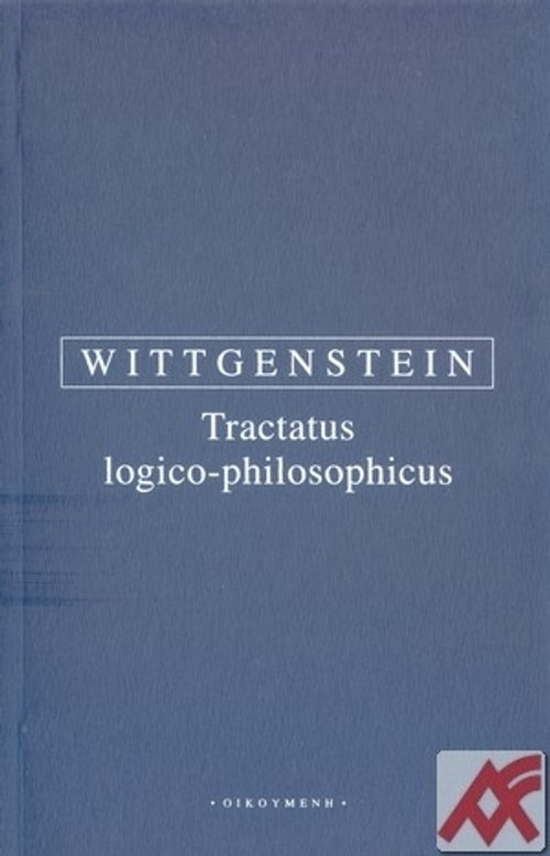 Tractatus logico-philosophicus