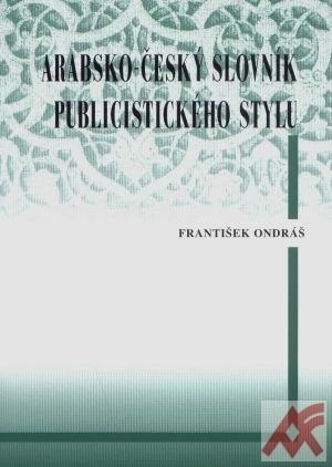 Arabsko-český slovník publicistického štýlu