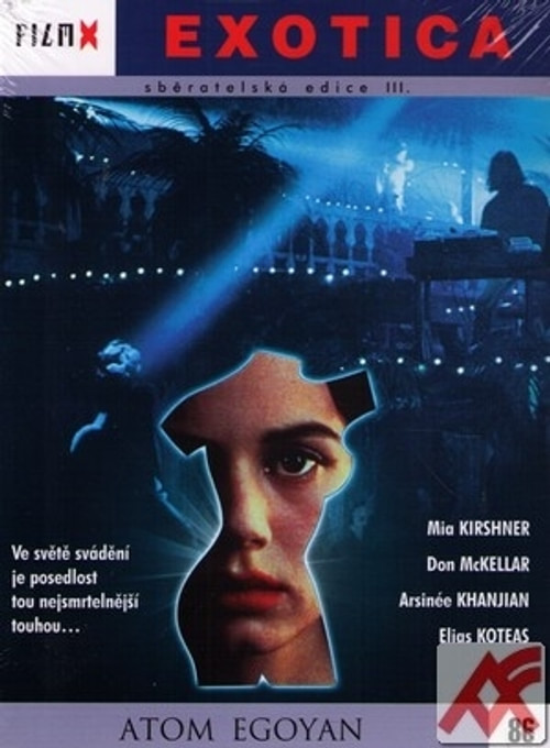 Exotica - DVD (Film X III.)