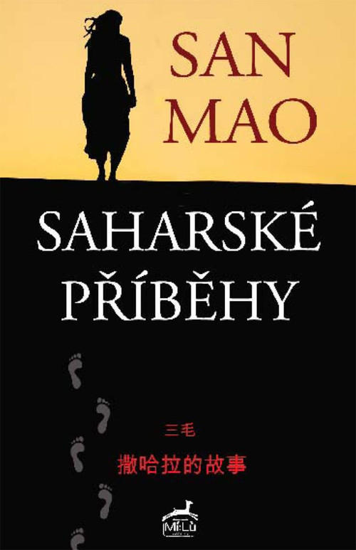 Saharské příběhy