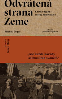 Odvrátená strana Zeme