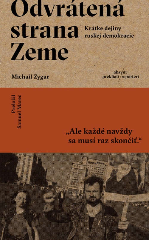 Odvrátená strana Zeme