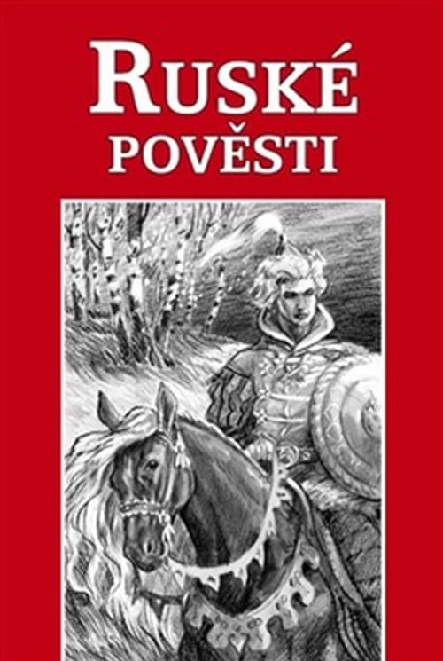 Ruské pověsti