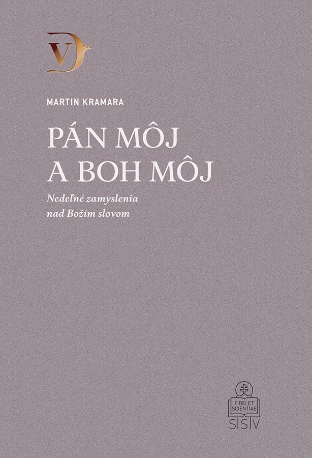 Pán môj a Boh môj