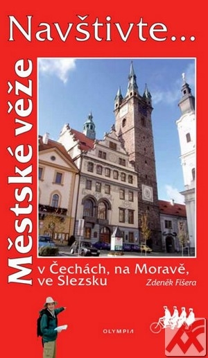 Městské věže v Čechách, na Moravě, ve Slezsku