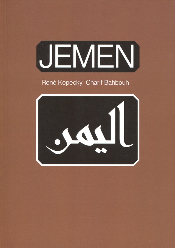 Jemen