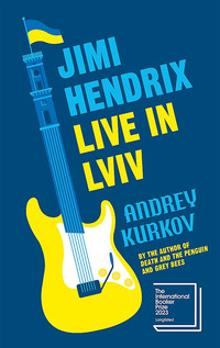Jimi Hendrix. Live in Lviv