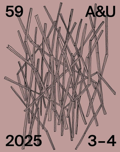 Architektúra a urbanizmus 3-4/2025