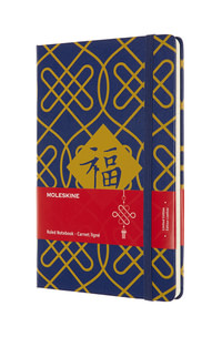 Čínský zápisník Moleskine linkovaný modrý L