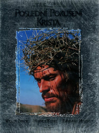 Poslední pokušení Krista - DVD