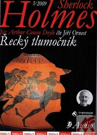 Sherlock Holmes. Řecký tlumočník - CD (audiokniha)