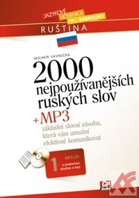 2000 nejpoužívanějších ruských slov + MP3