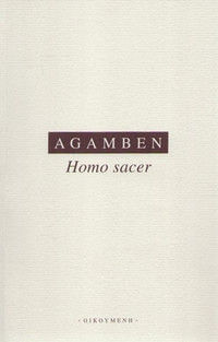 Homo sacer