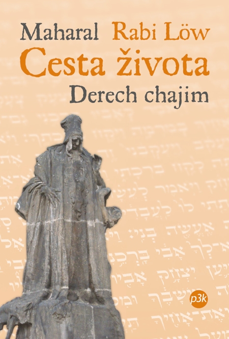 Derech chajim