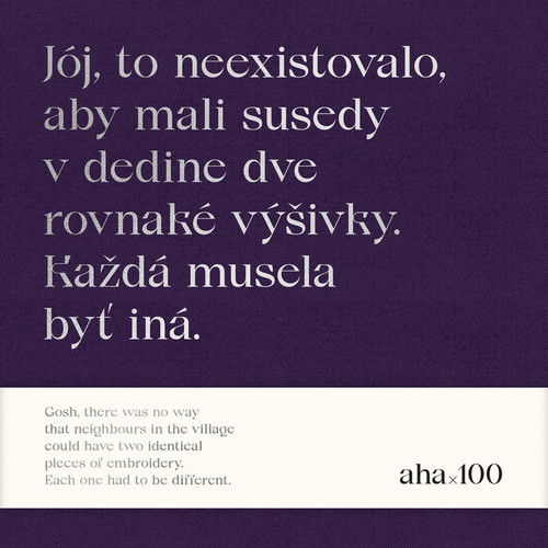 AHA100: limitovaná edícia v boxe