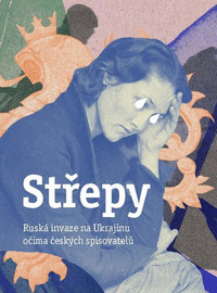 Střepy