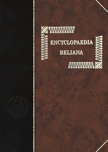 Encyclopaedia Beliana IX.