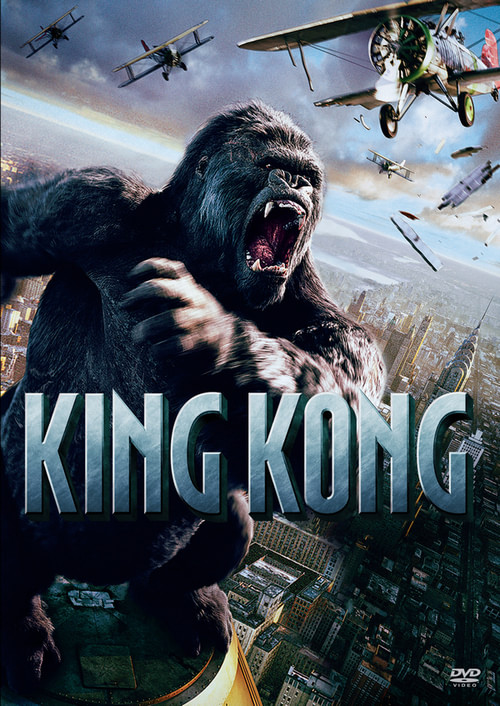 King Kong - DVD