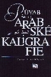 Půvab arabské kaligrafie